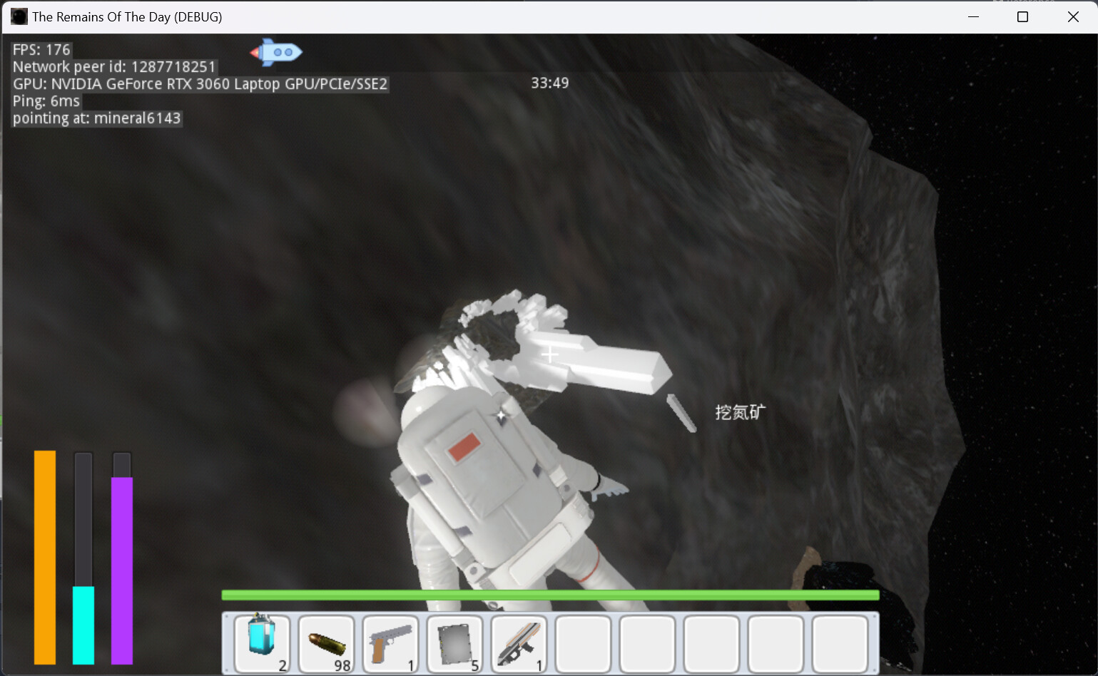 The Remains of The Day screenshot 4