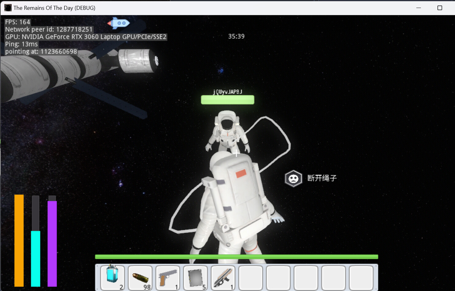 The Remains of The Day screenshot 1