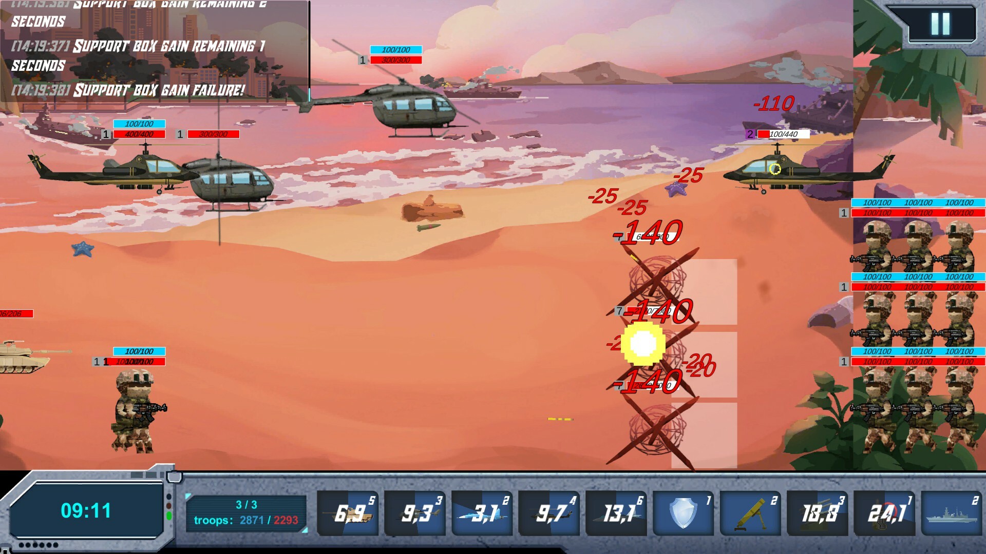 Battle Support screenshot 8