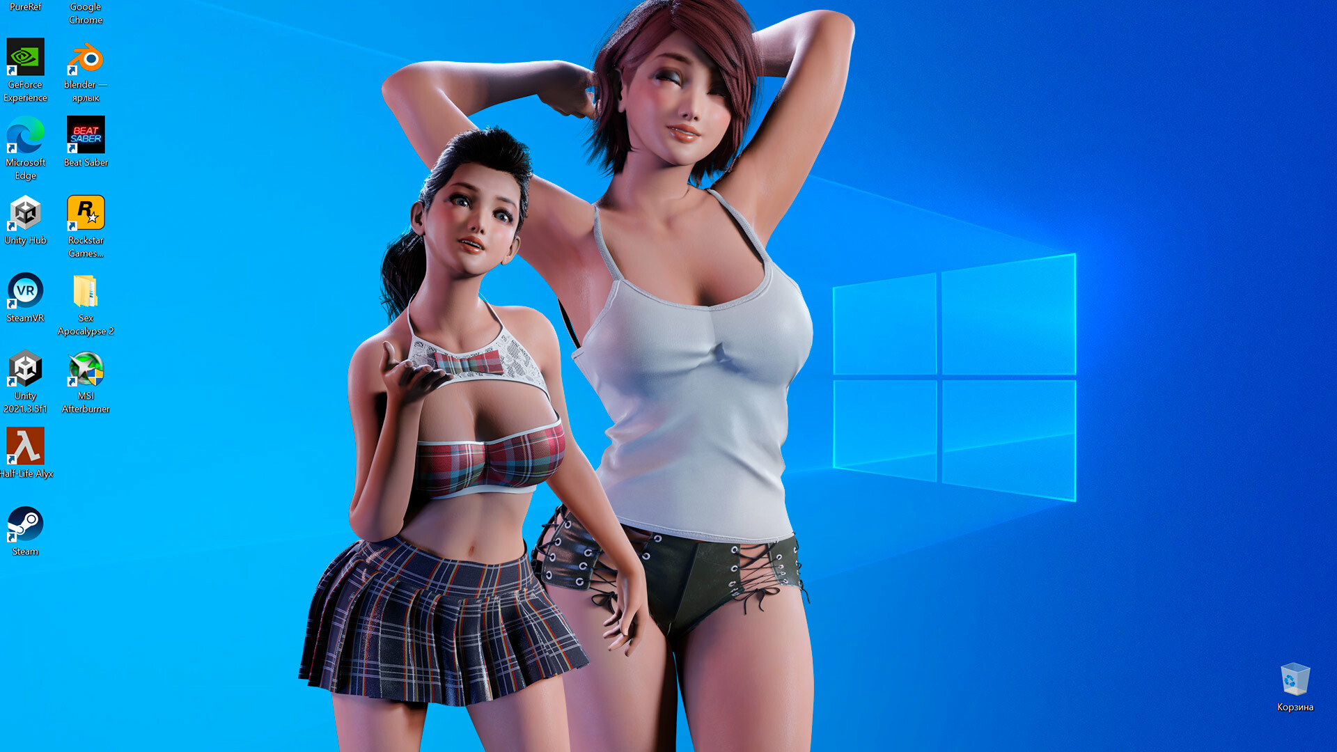 Desktop Sex Doll screenshot 5