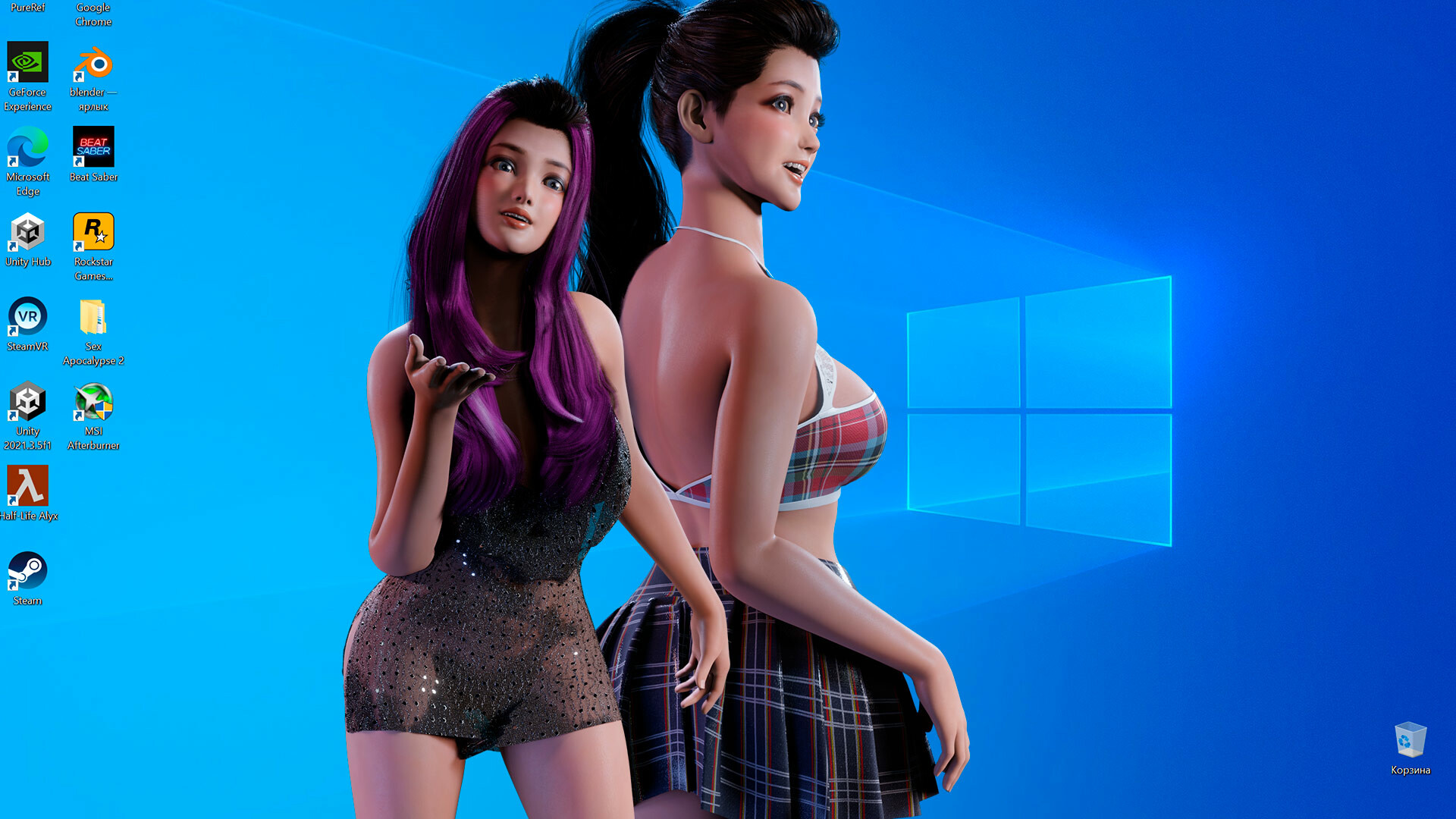 Desktop Sex Doll screenshot 4