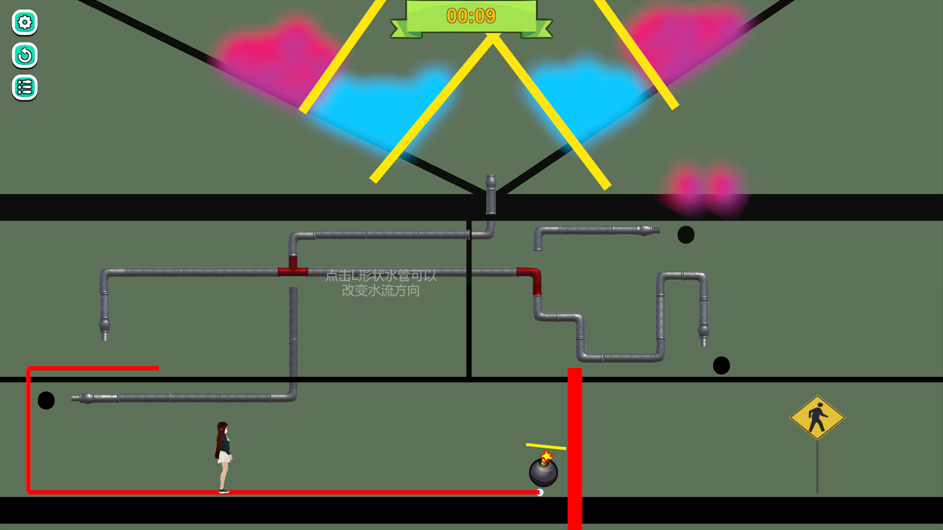 闯关游戏 screenshot 5
