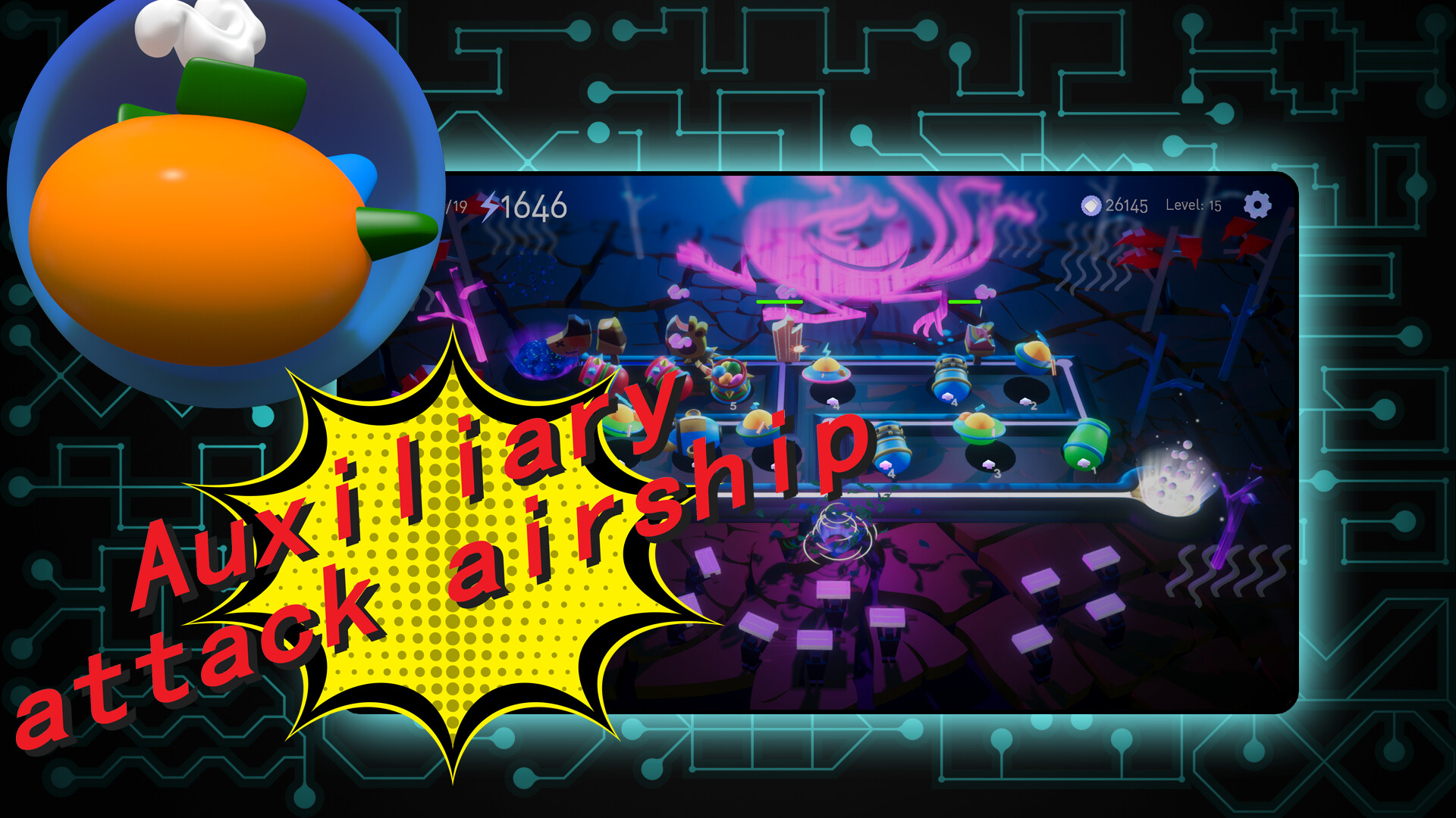 MoonBeam screenshot 4