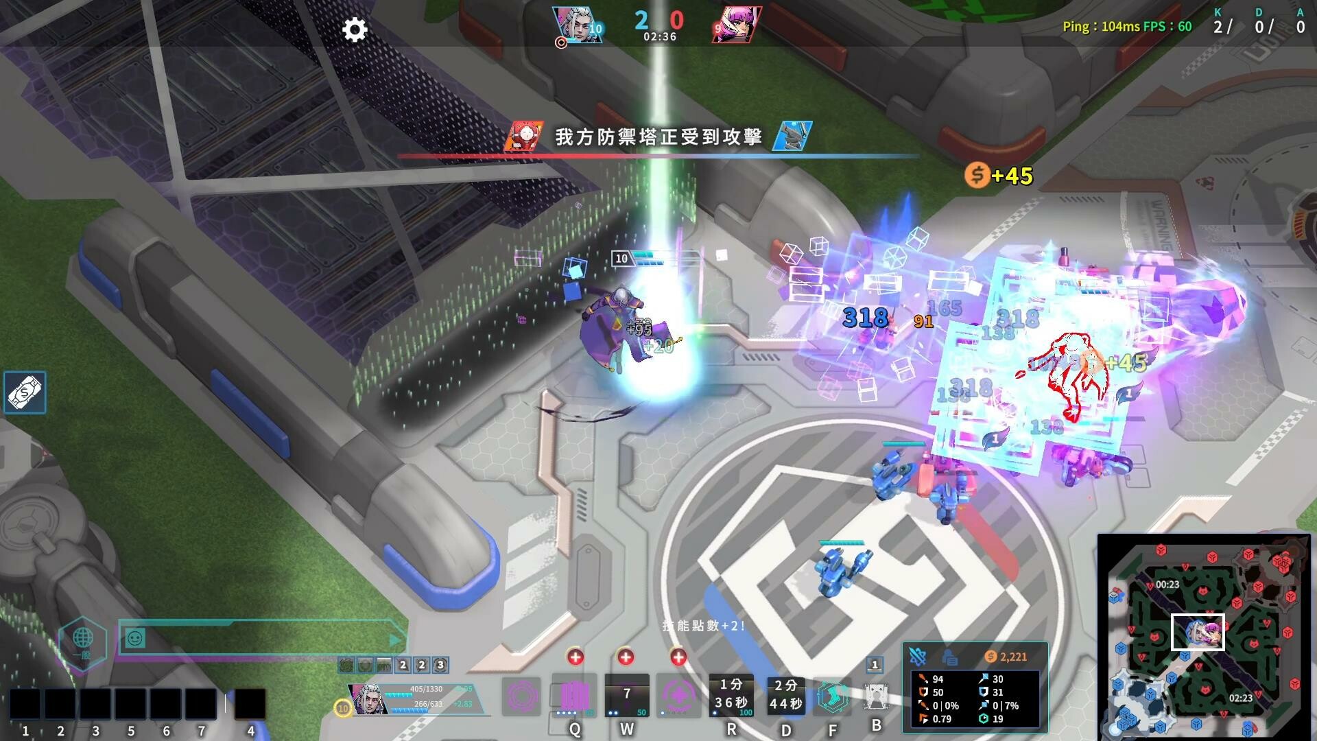 G9:League of Aces screenshot 10