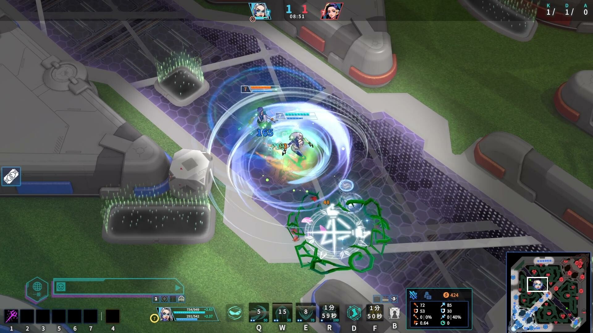 G9:League of Aces screenshot 12