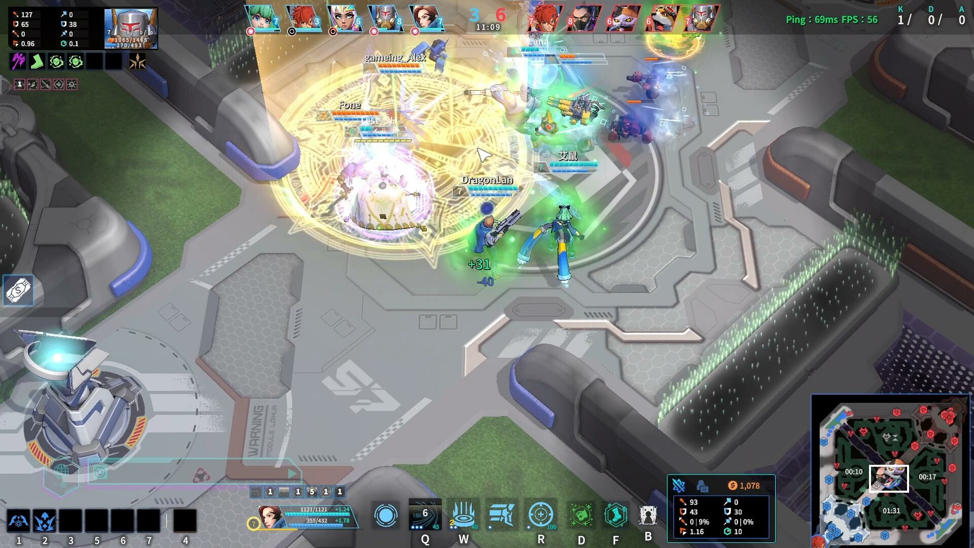 G9:League of Aces screenshot 7