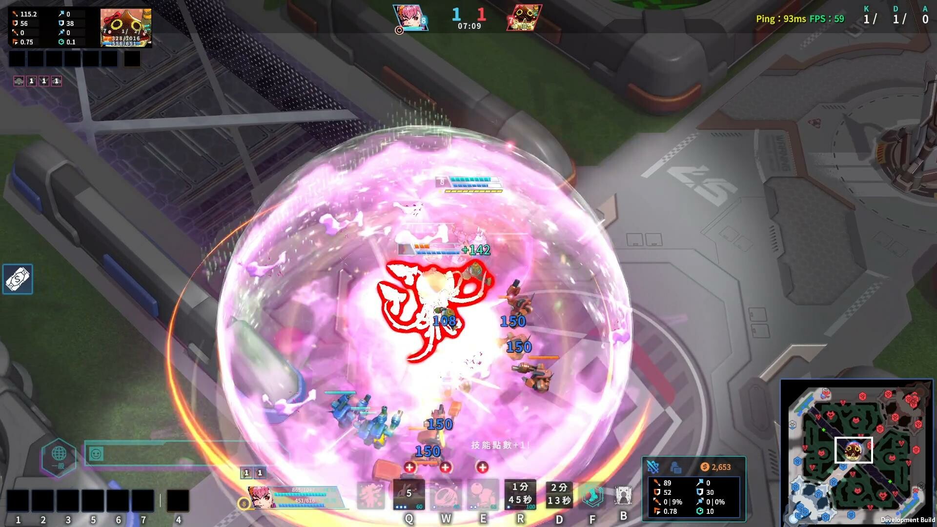 G9:League of Aces screenshot 8