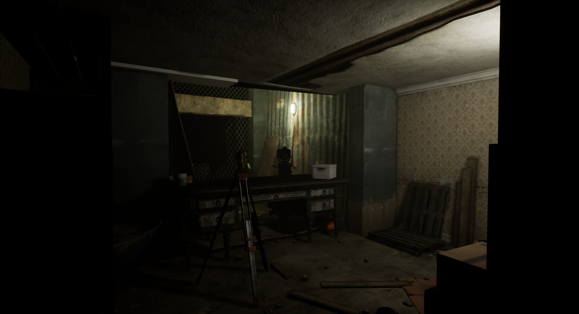 Restricted Footage screenshot 1