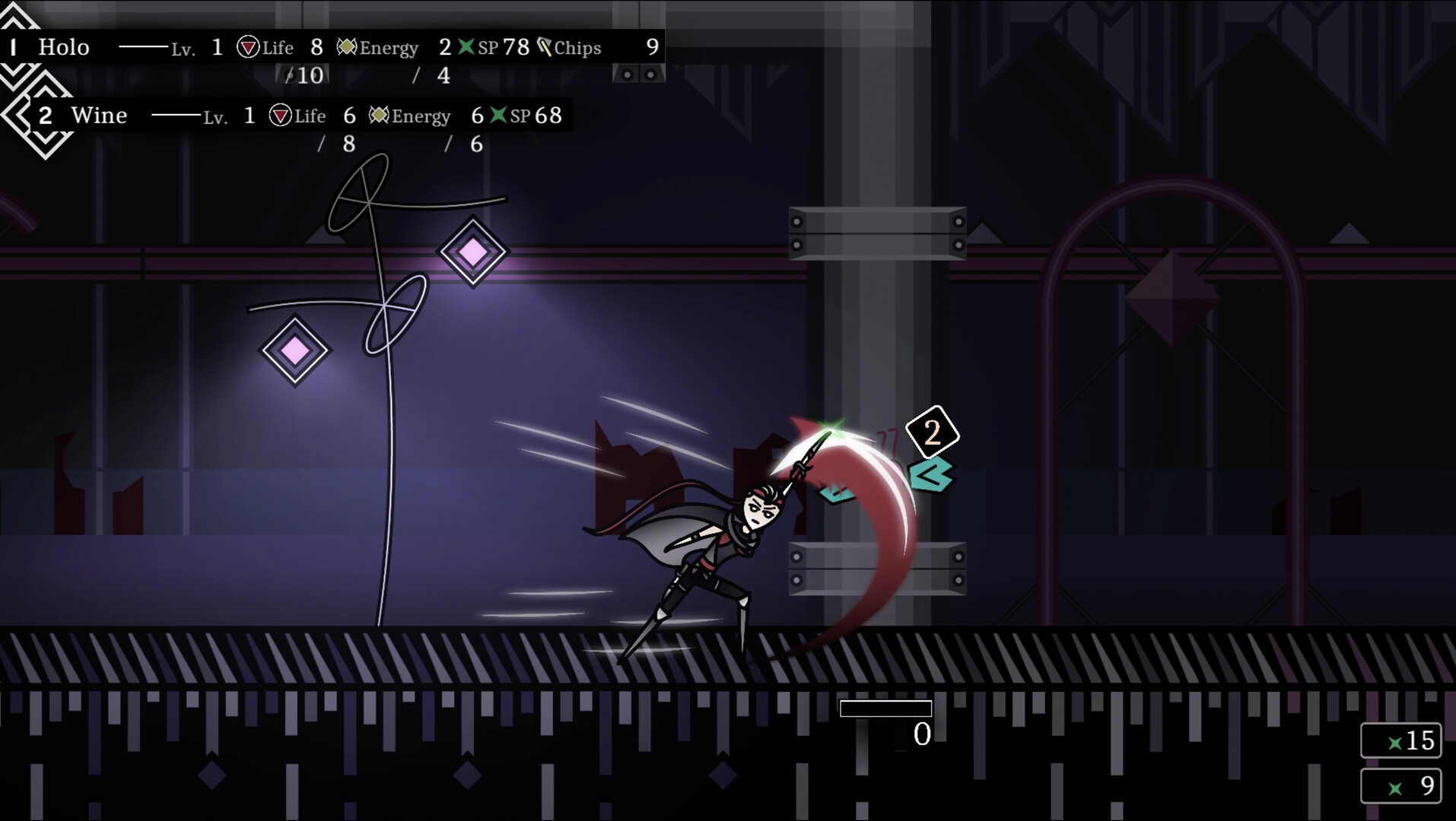 Holo & Veil screenshot 6