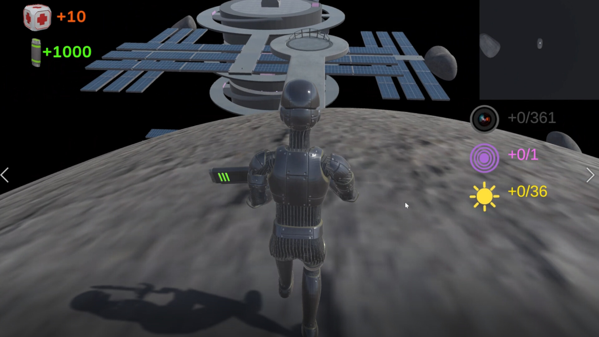 Ai Dawn screenshot 3