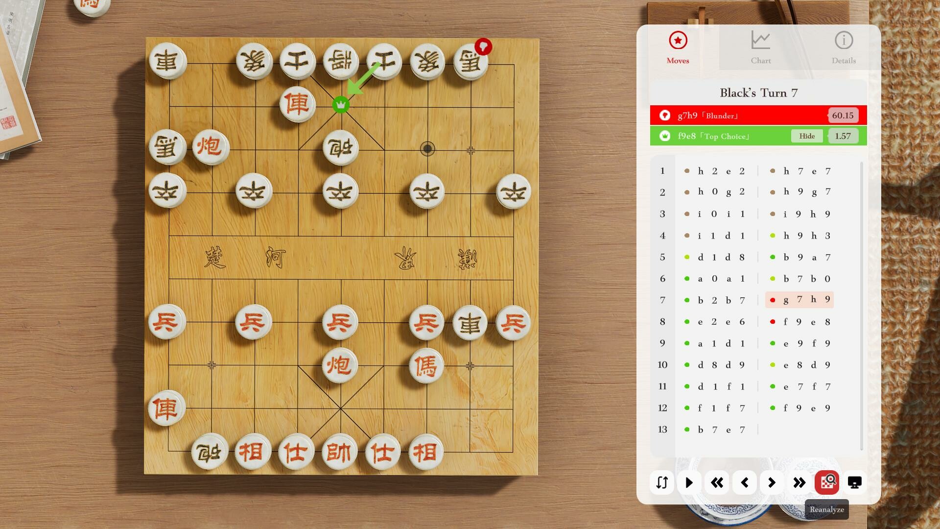 Just Xiangqi screenshot 5
