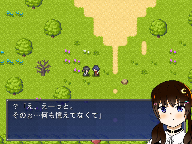 ハーデリアクエスト screenshot 4