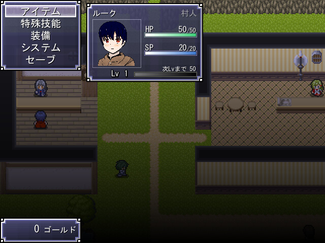 ハーデリアクエスト screenshot 5