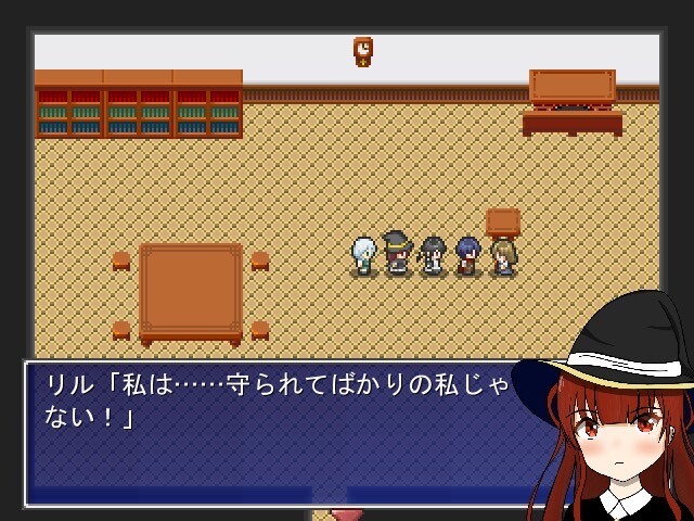 ハーデリアクエスト screenshot 8