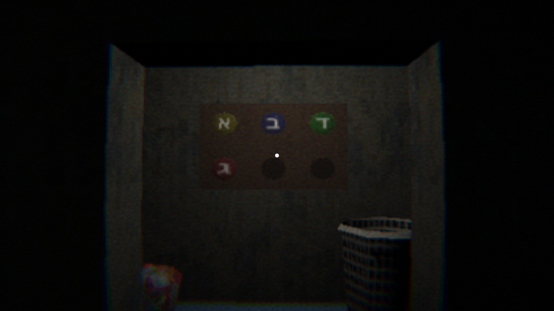 The Cullfield Ritual screenshot 4