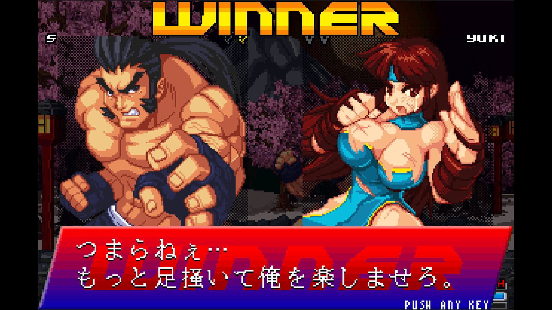 Strip Fighter ZERO screenshot 9