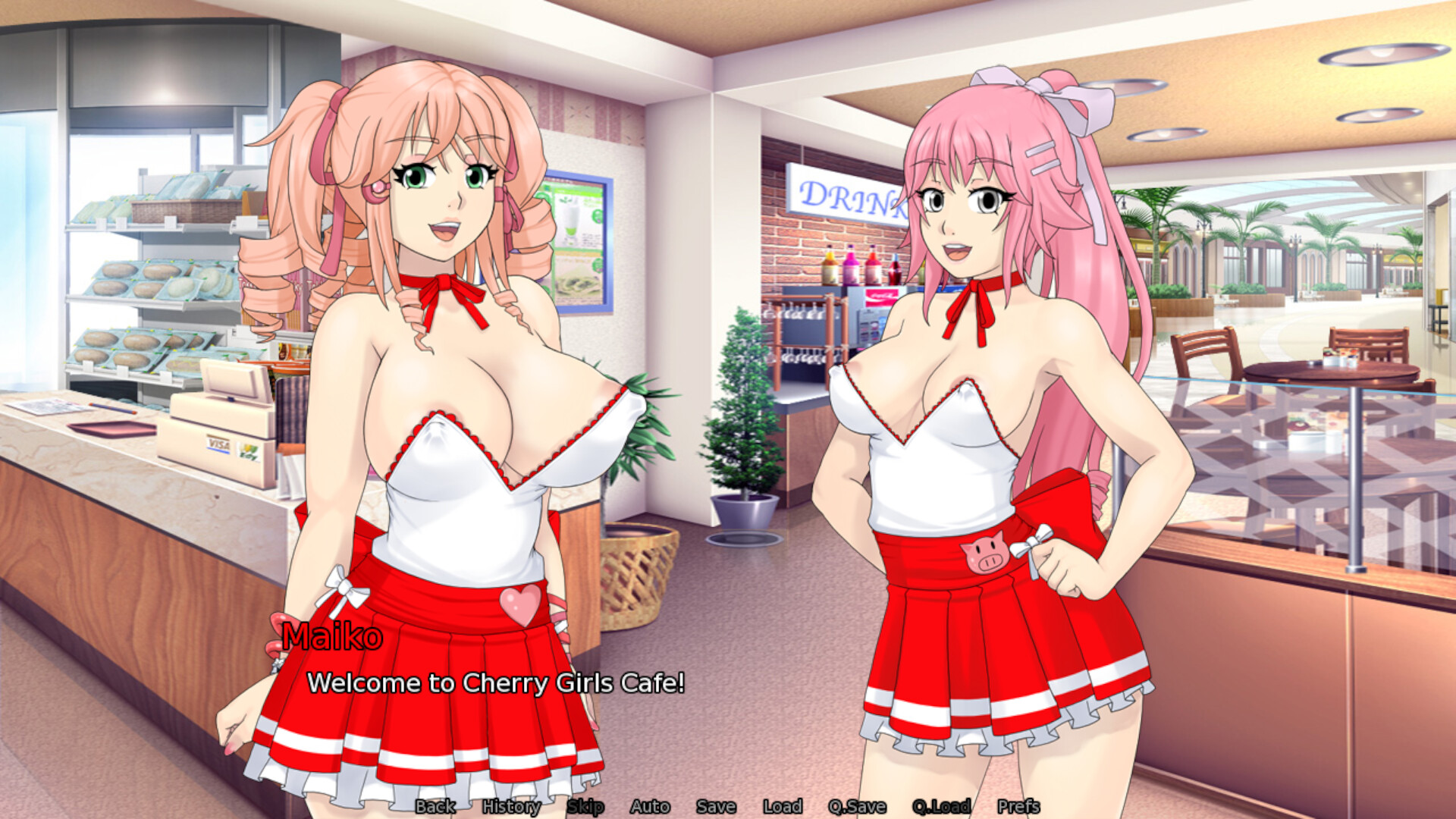 Umichan Sentoryu screenshot 4