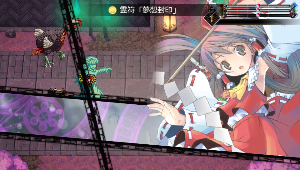 東方幻想魔録W ~ The Devil of Decline screenshot 1