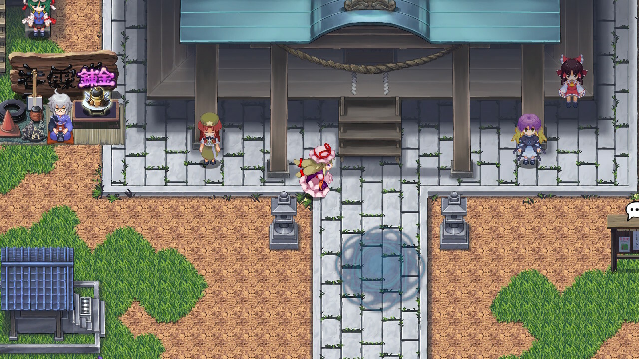 東方幻想魔録W ~ The Devil of Decline screenshot 4