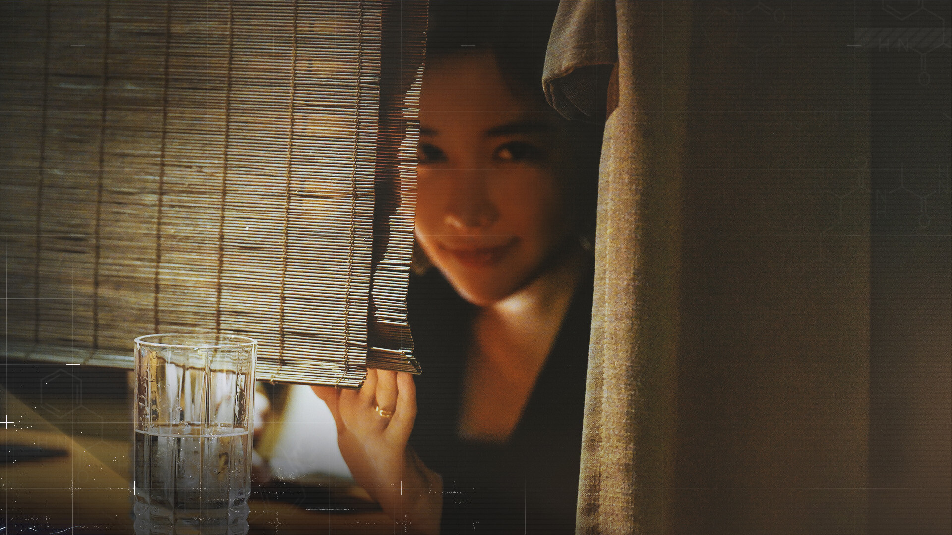 逆光迷途 Lost in Darklight screenshot 8