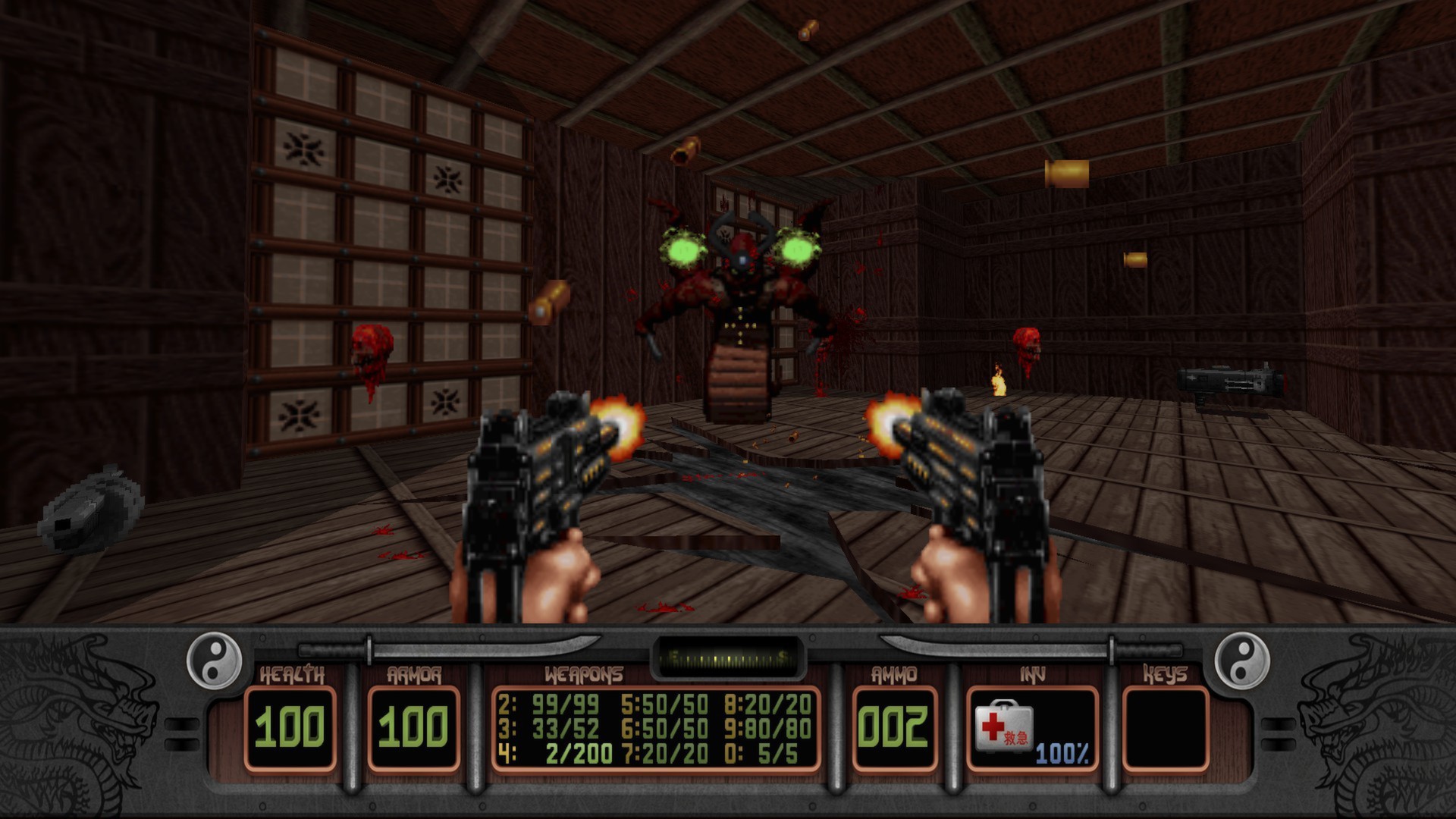 Shadow Warrior Classic Redux screenshot 5