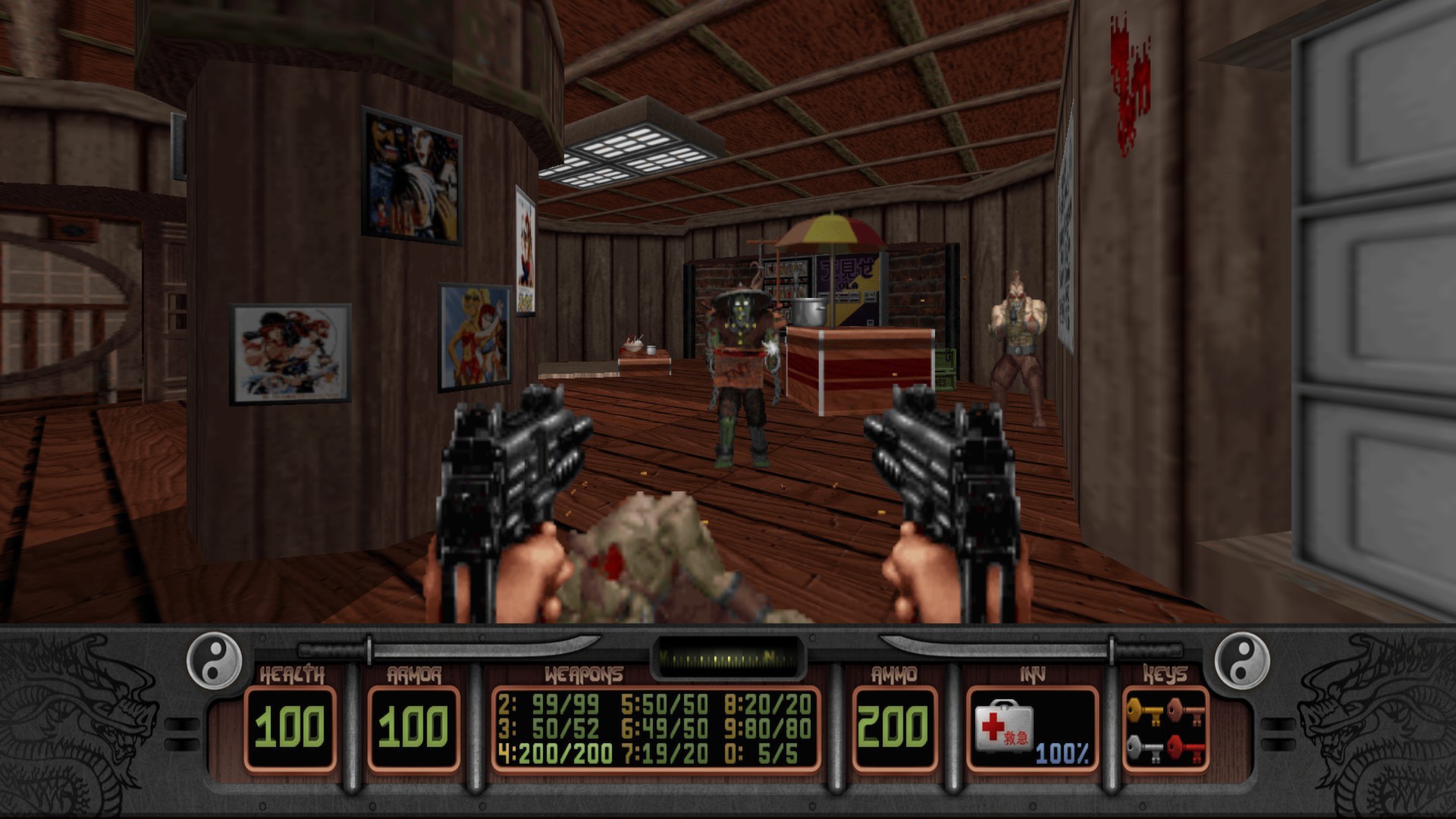 Shadow Warrior Classic Redux screenshot 1