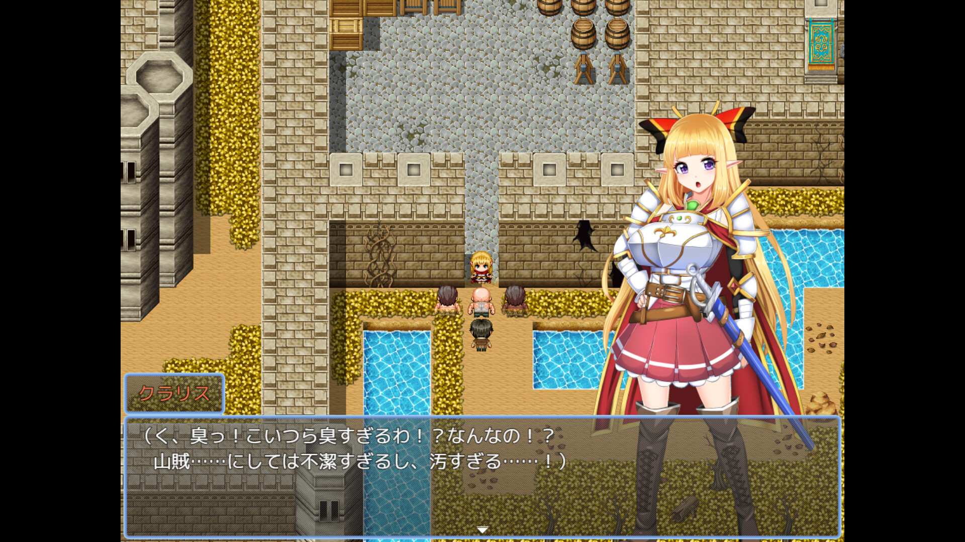 Claris the Princess Knight ~ Extra Story screenshot 6