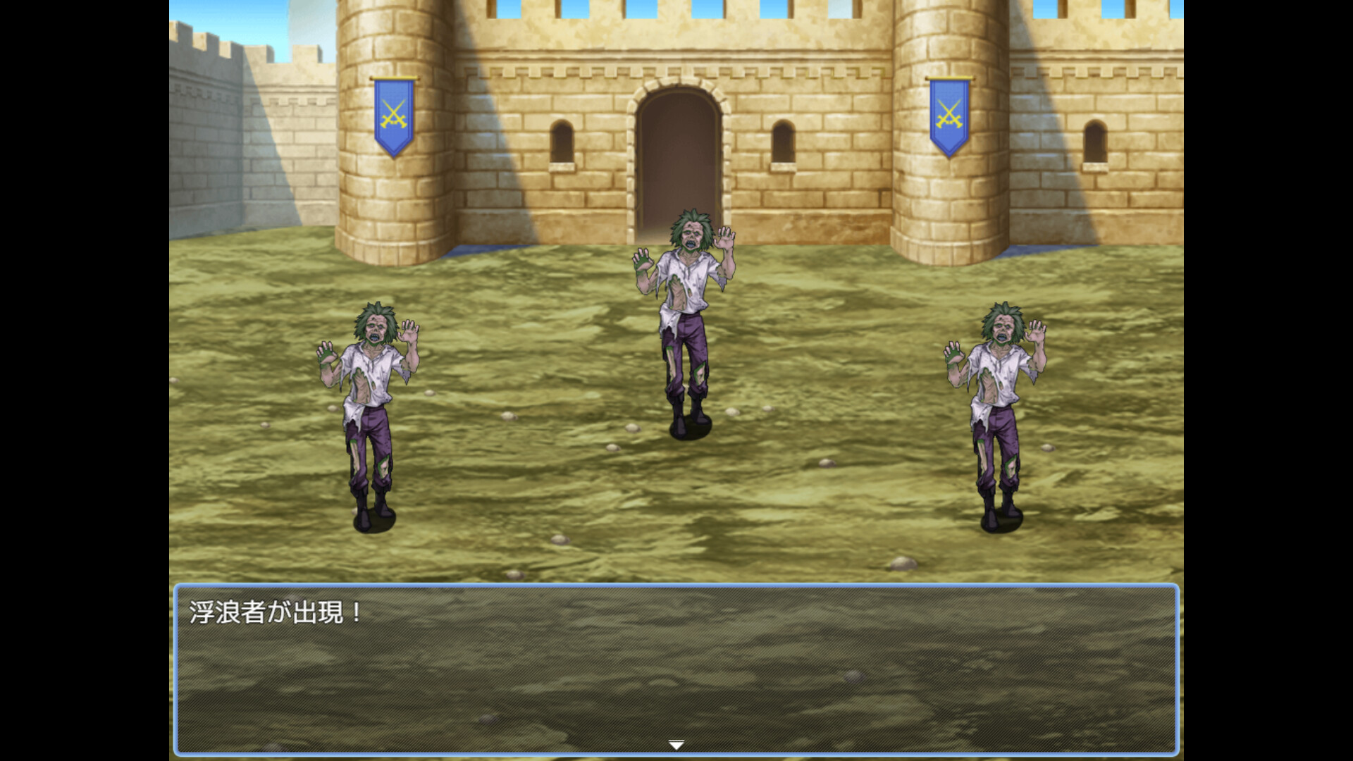 Claris the Princess Knight ~ Extra Story screenshot 7