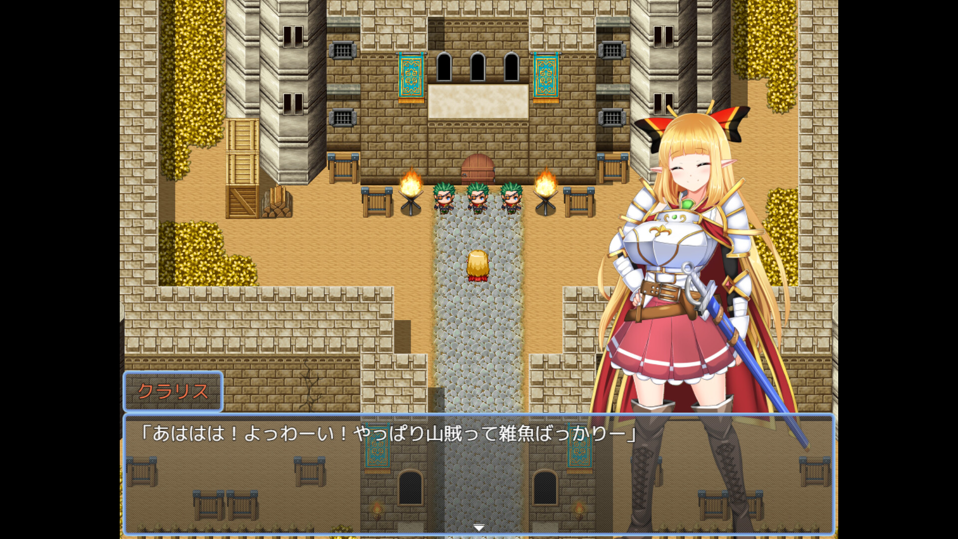 Claris the Princess Knight ~ Extra Story screenshot 3