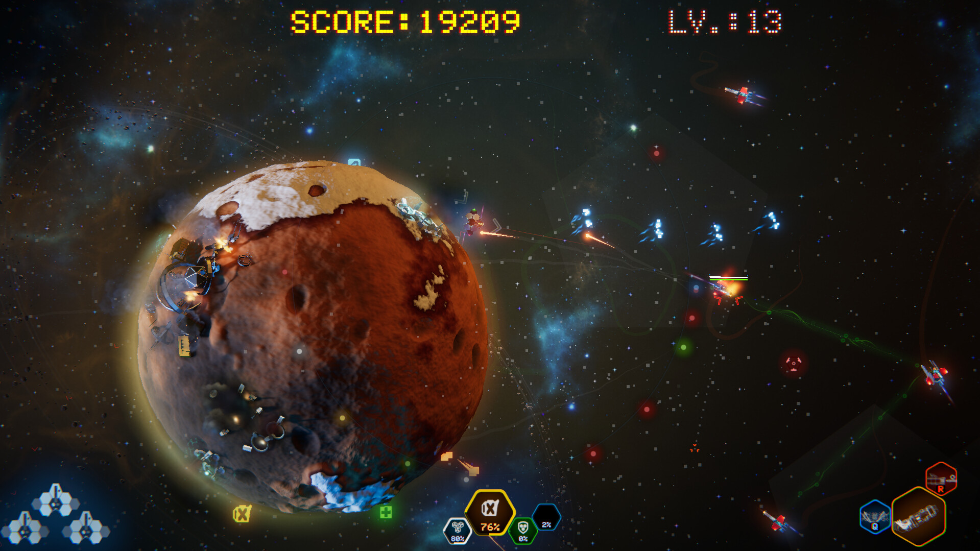 Hotloop screenshot 2