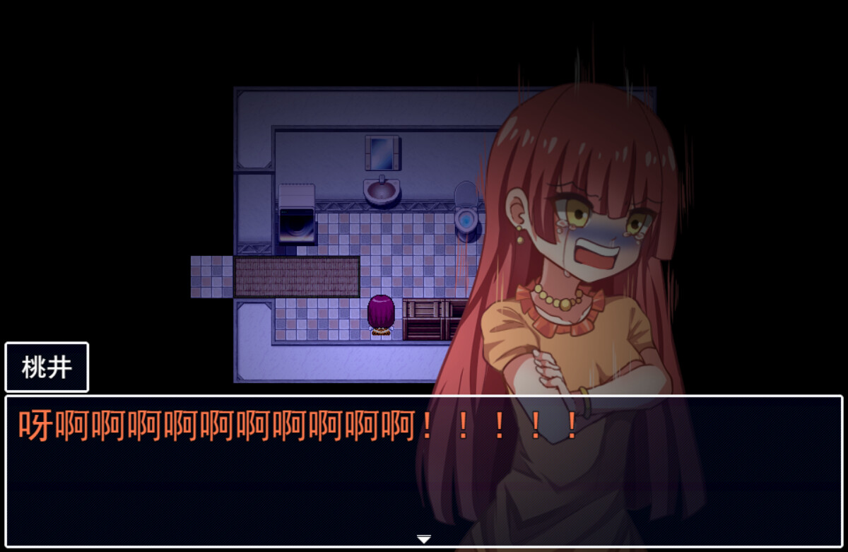 告死天使复仇之夜 Death Angel Nightmare screenshot 6
