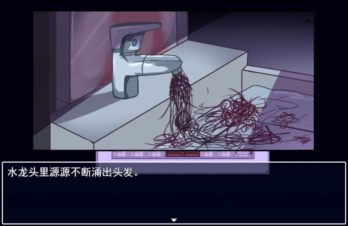 告死天使复仇之夜 Death Angel Nightmare screenshot 5