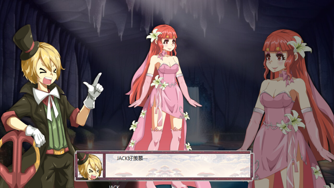 希望之光1:灵菌涅槃 screenshot 8