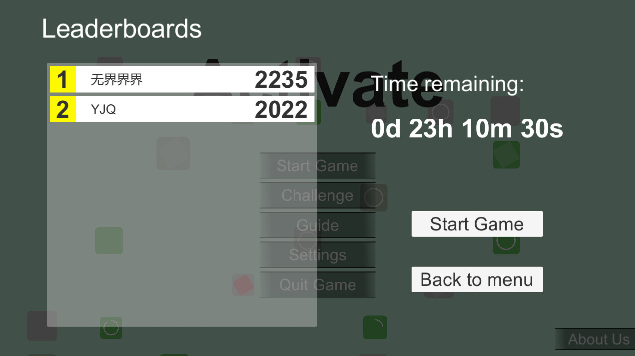 Activate: 激活 screenshot 4