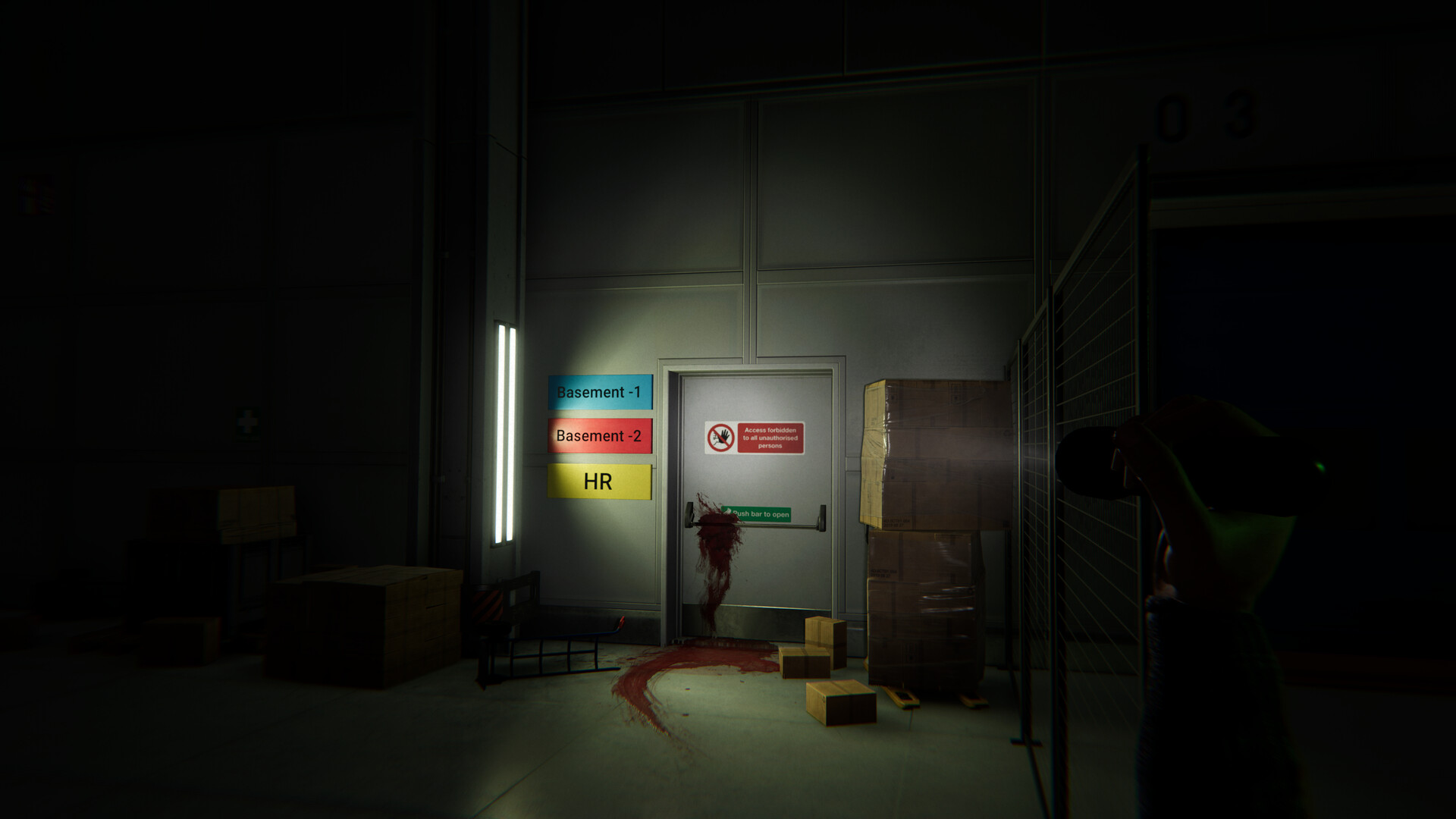 ORDER 13 screenshot 7