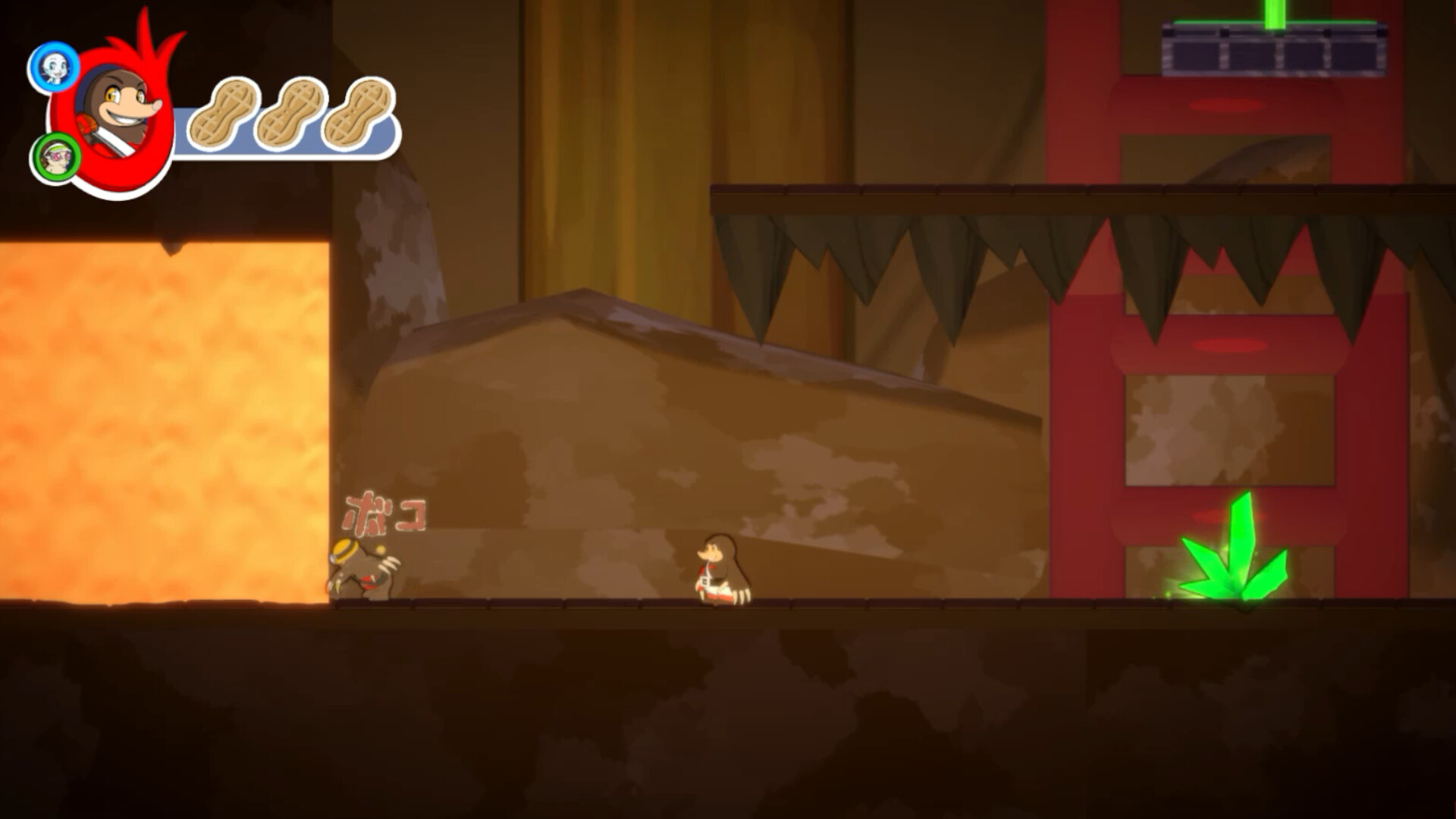 Arcadia: Colony screenshot 13
