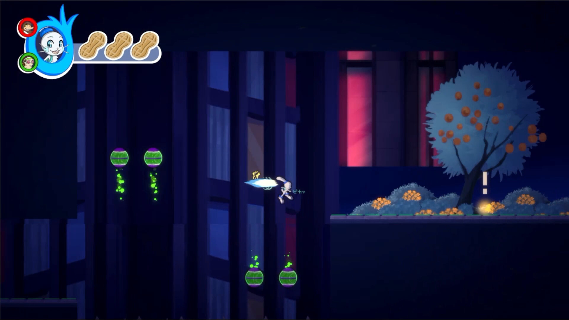 Arcadia: Colony screenshot 6