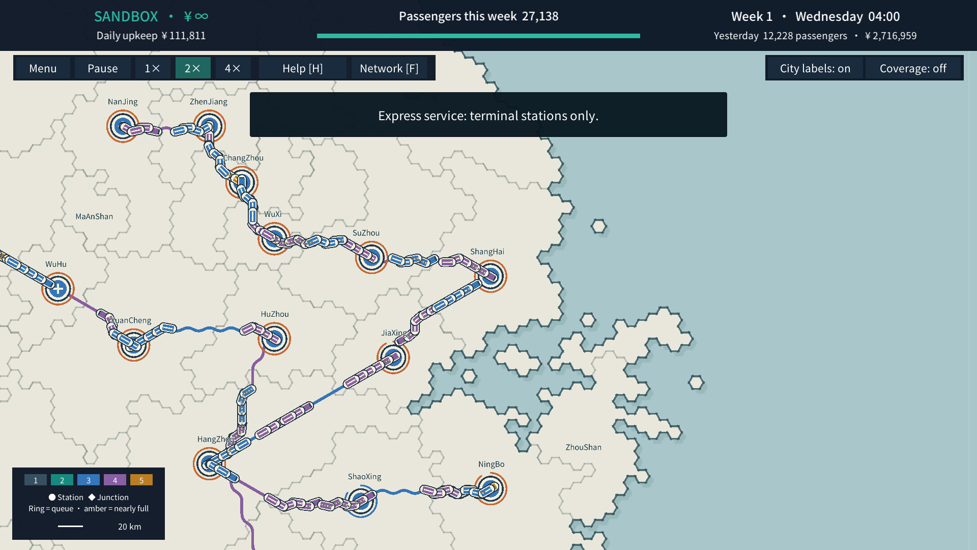 Chinese Rail SIm screenshot 7