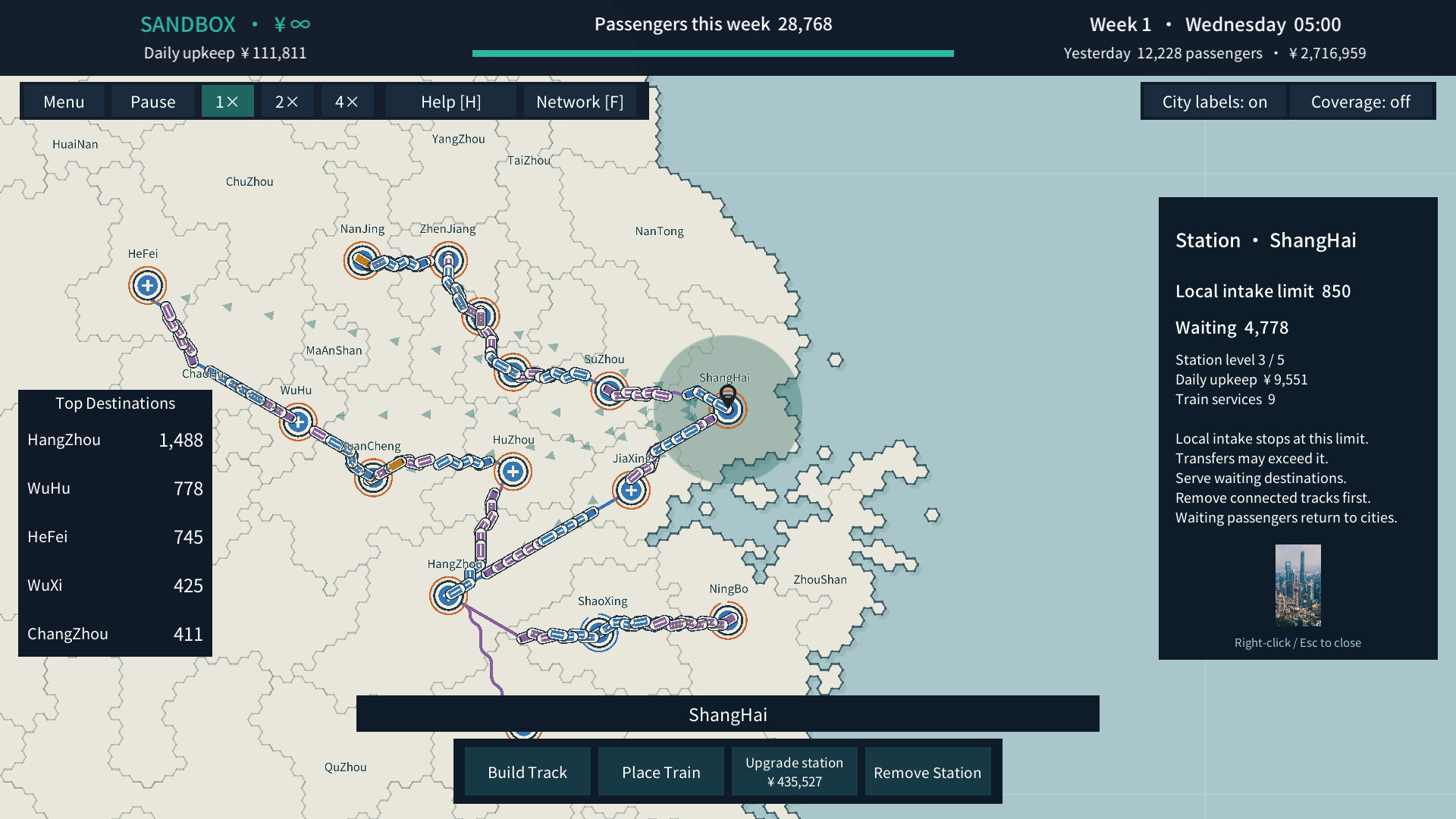 Chinese Rail SIm screenshot 8