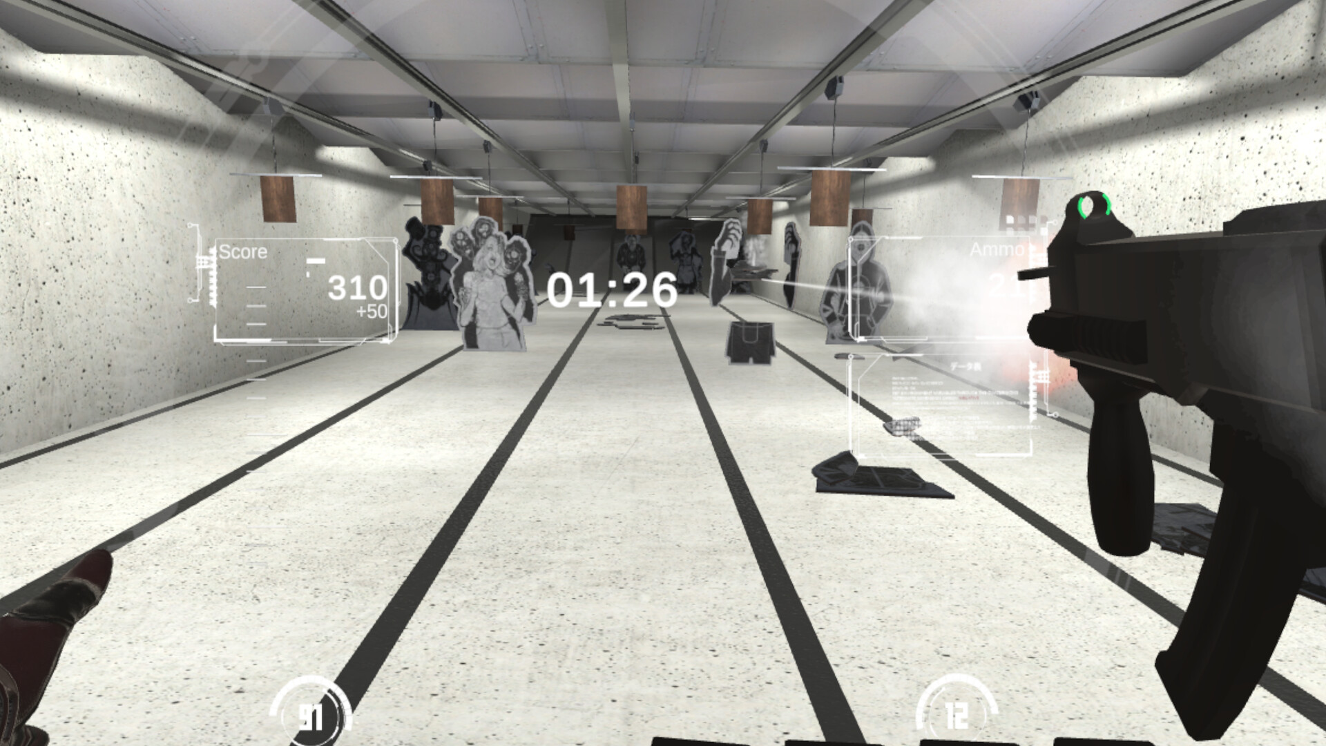Shoot! VR screenshot 2