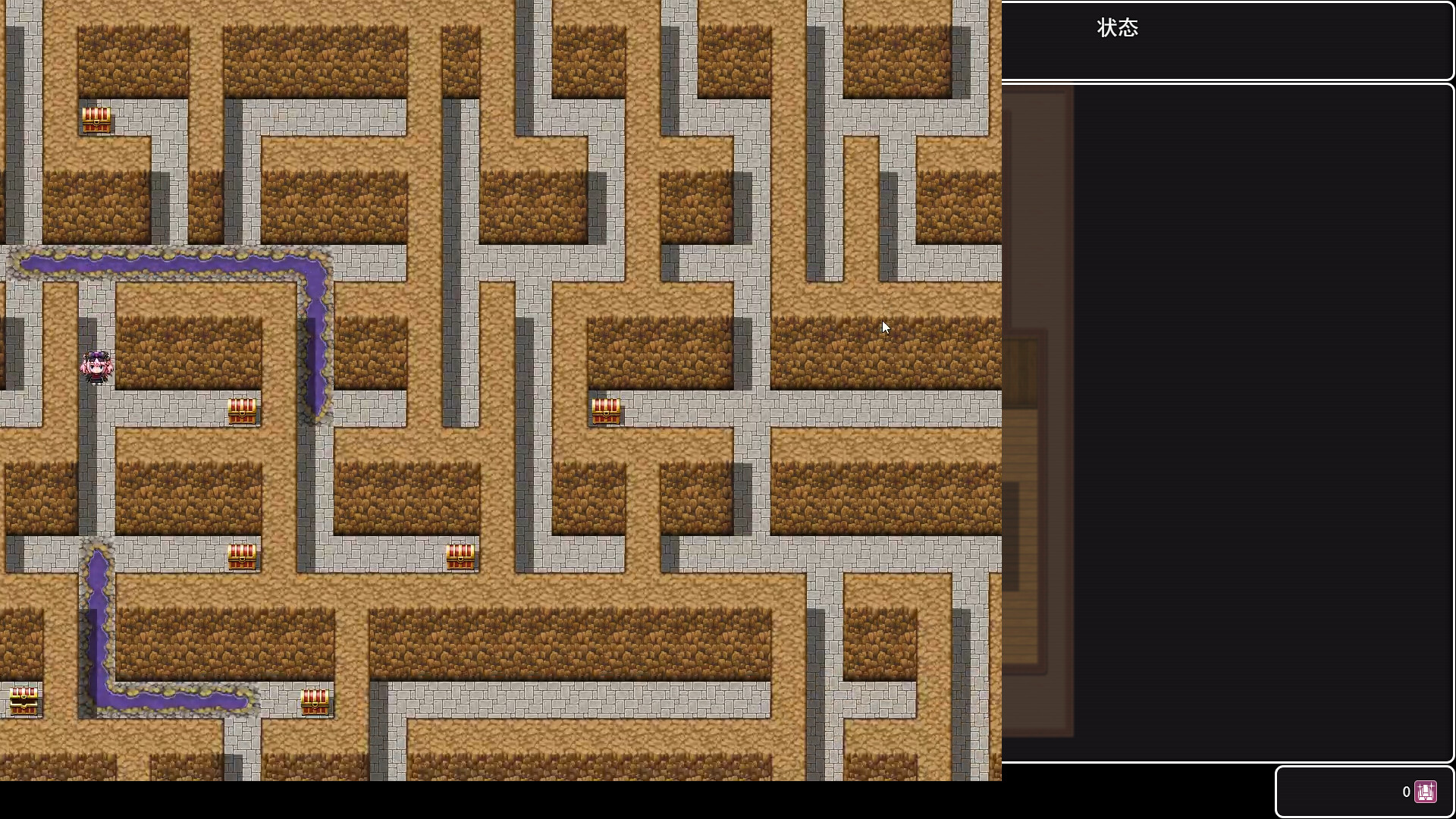 Past Angel screenshot 2