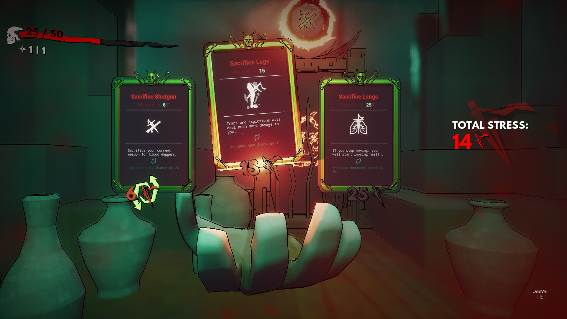 ROSE screenshot 1