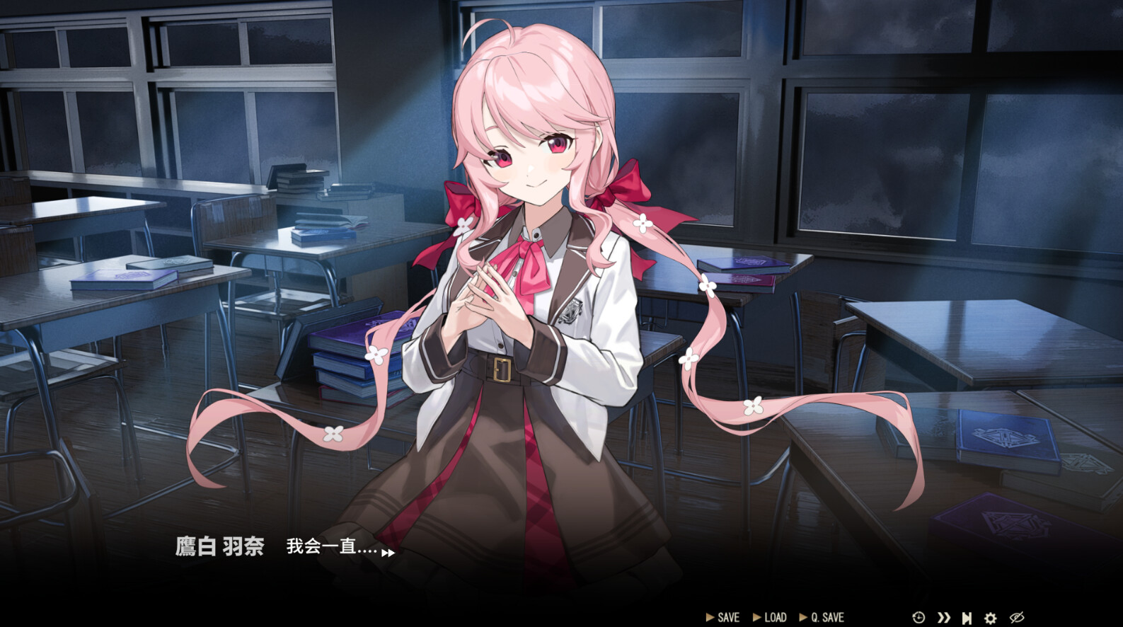 永生之庭 screenshot 4