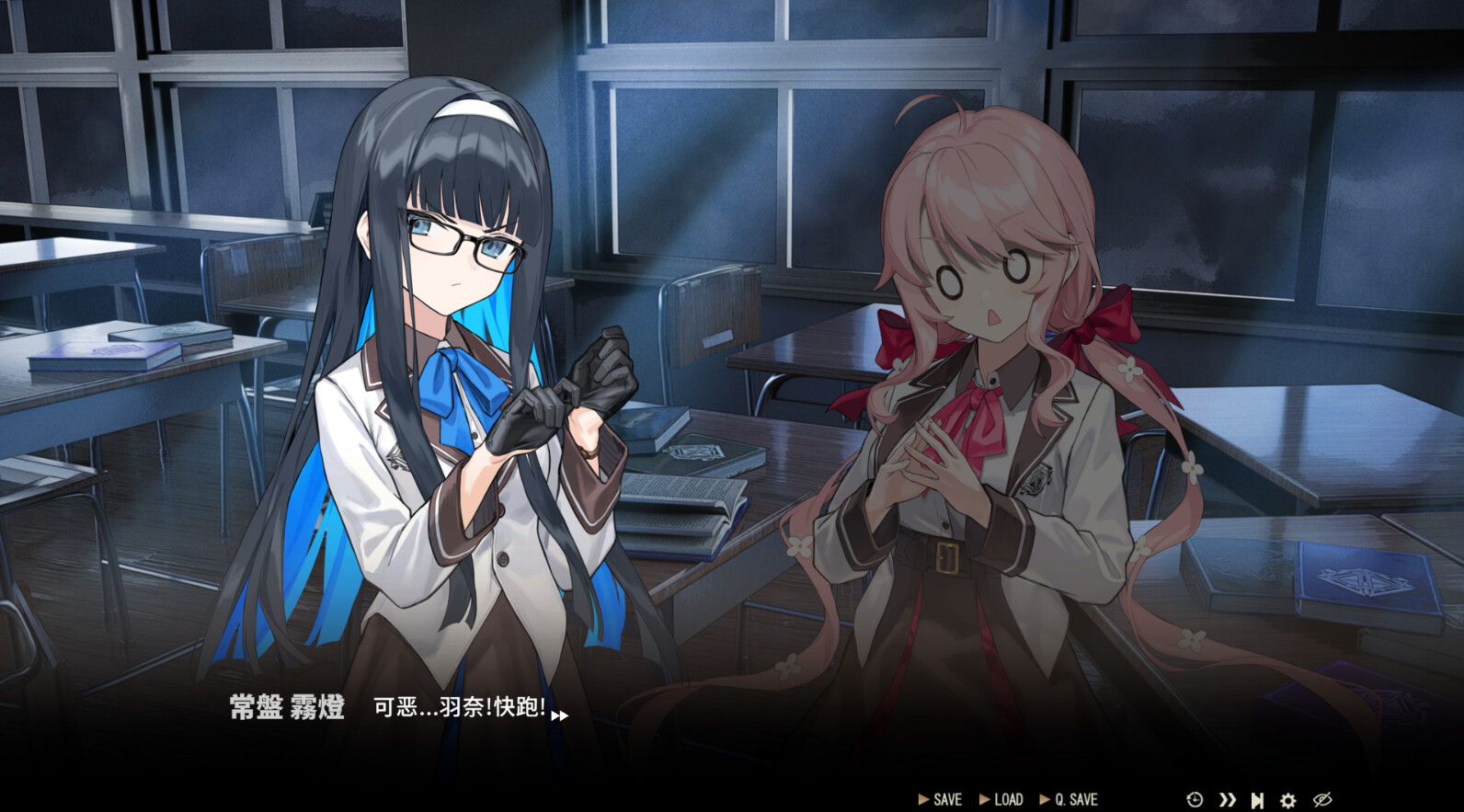 永生之庭 screenshot 1