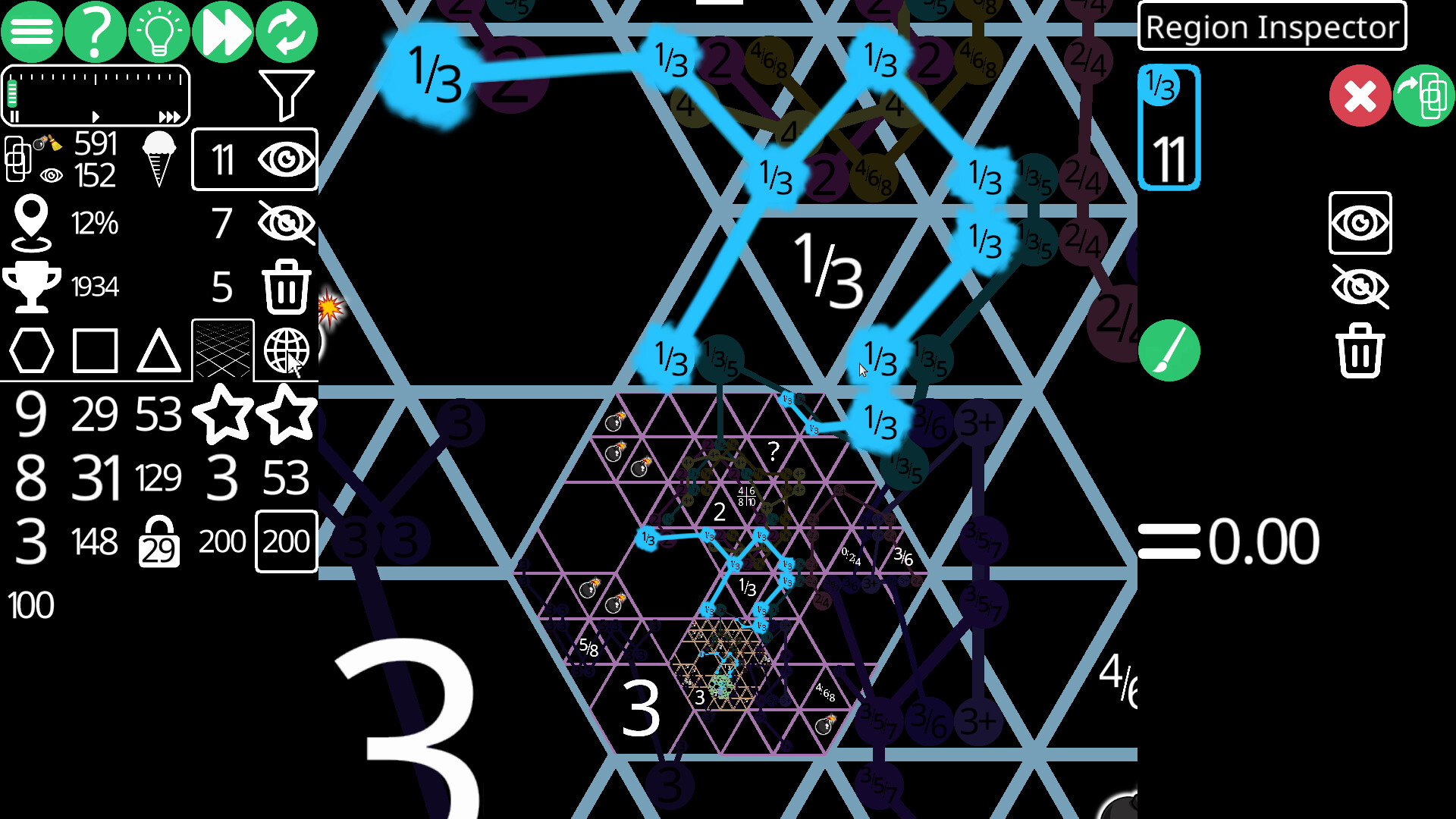Bombe screenshot 4