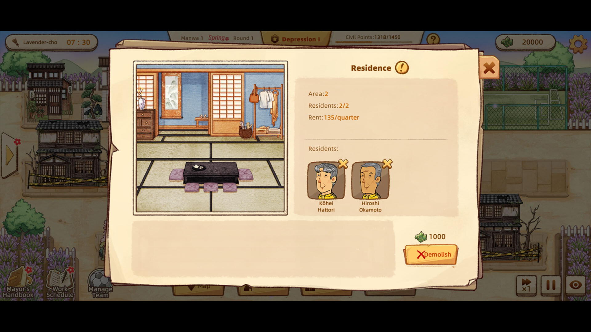 New life of Aged Town screenshot 8