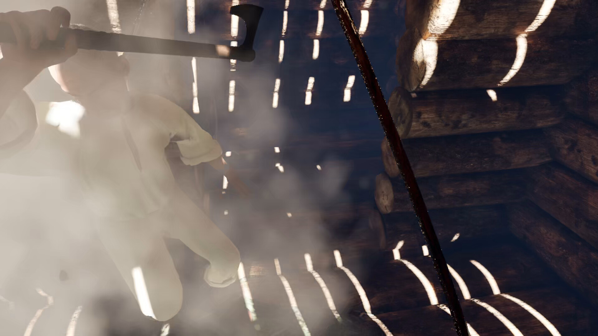 Sich screenshot 7