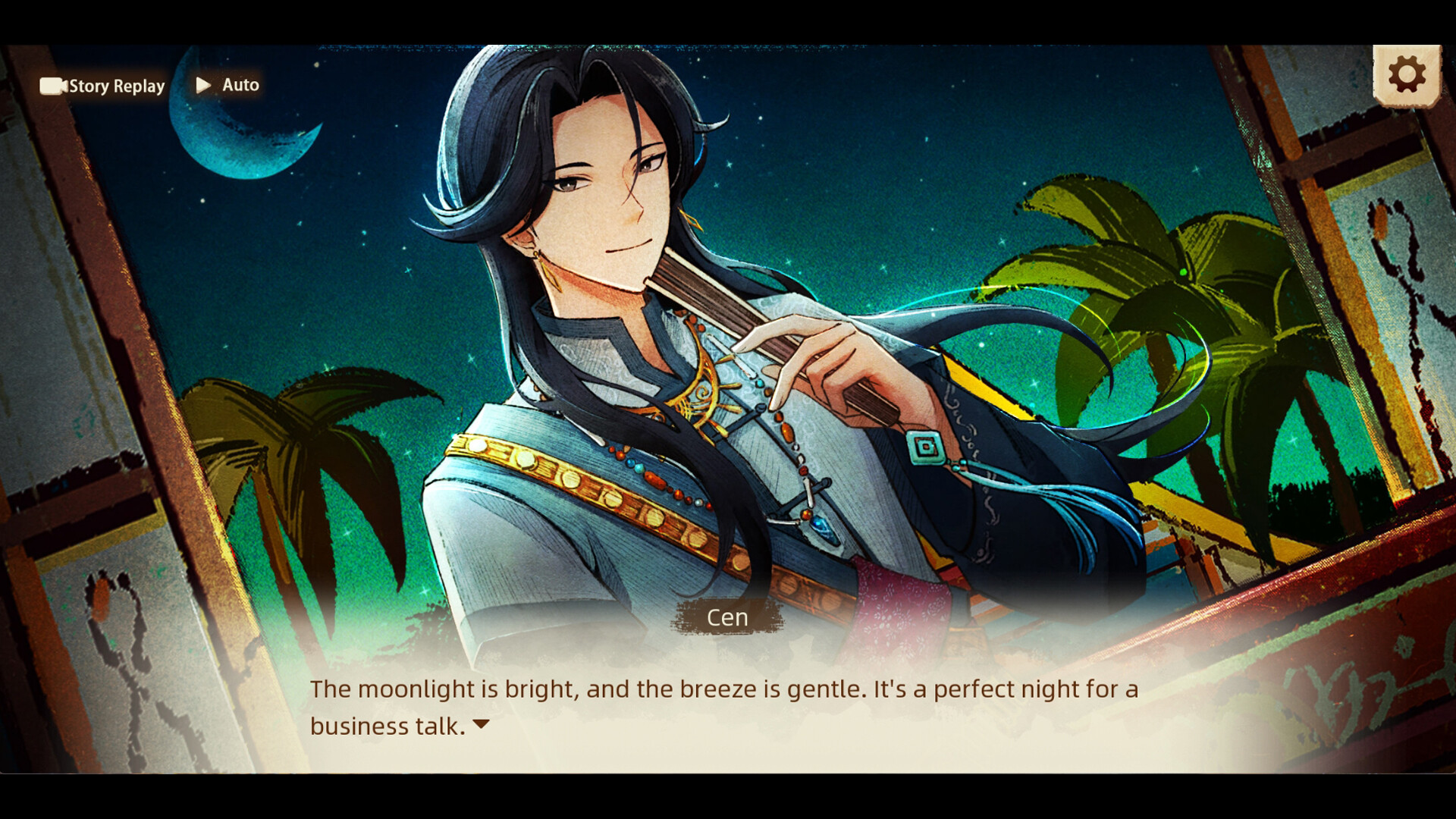 The Road To Harvest: Food From Across The Ocean screenshot 13