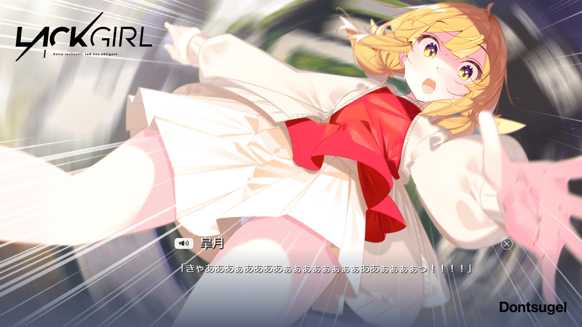 『LACKGIRL I - "Astra inclinant, sed non obligant."』 screenshot 4