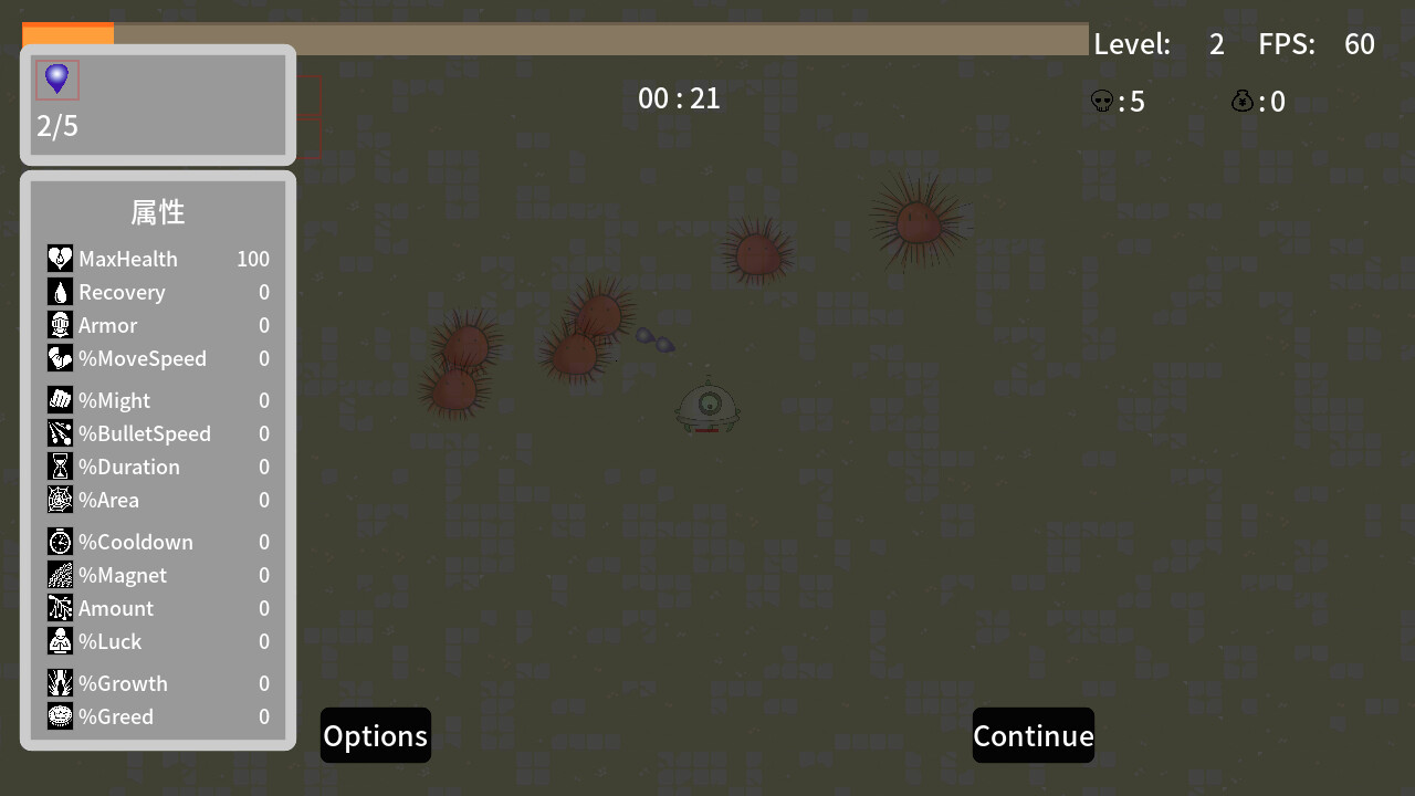 Virus Survivor screenshot 4